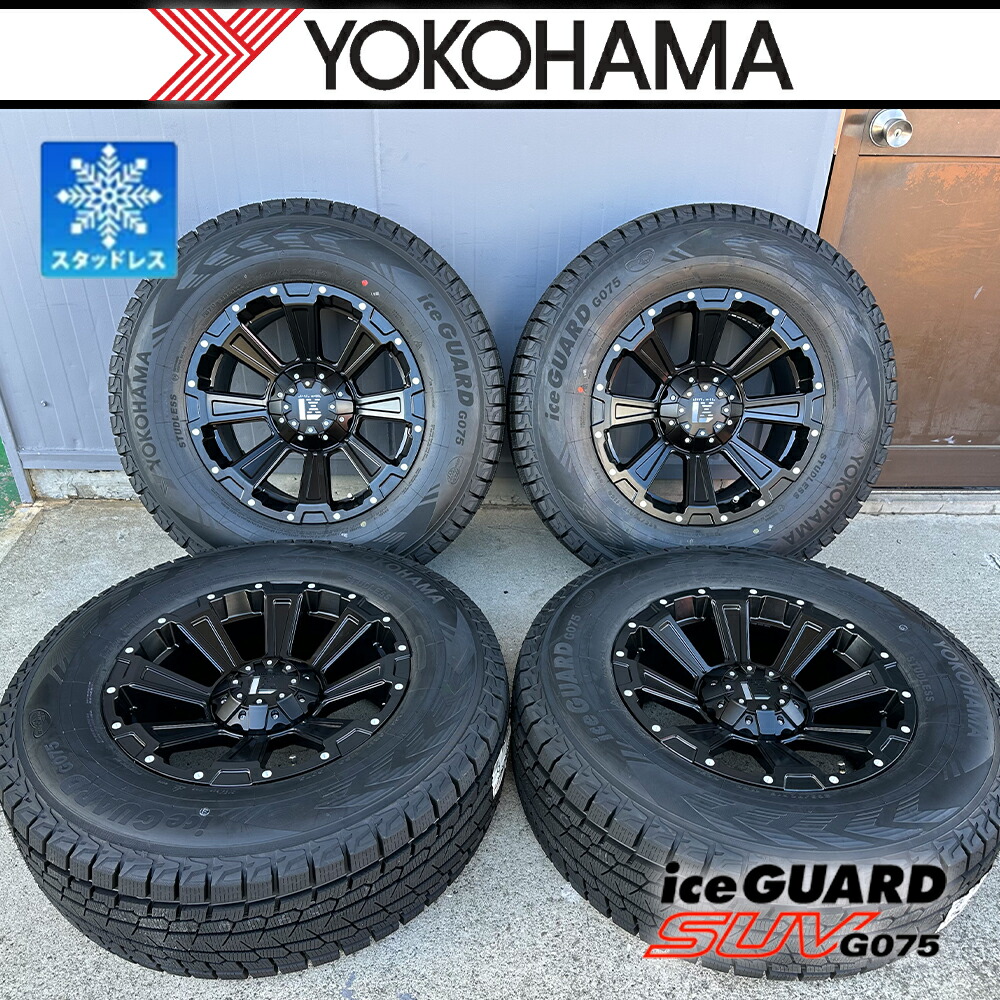 265/55R20スタッドレスタイヤ 4本セット 楽天市場】【新品】ランクル300 スタッドレスタイヤ ホイール4本セット
