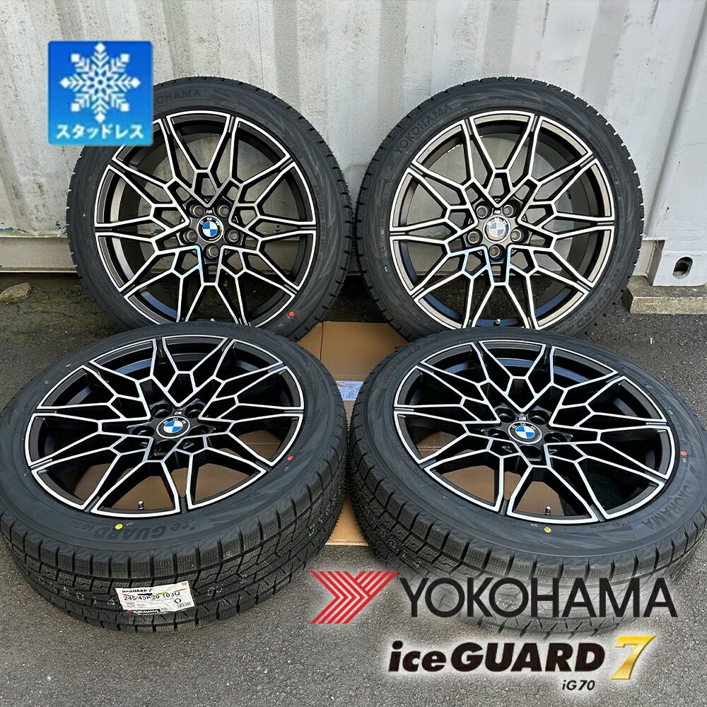 BMW X3 X3M 純正 20インチ スタッドレス セット 255/45R20 楽天市場】BMW X3(G01) X3M XD3 X4 X4M 20インチ 国産 タイヤ