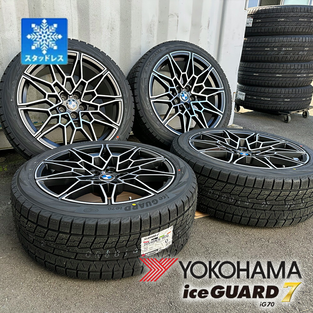 スタッドレス　かーりー imgrc0069904362.jpg