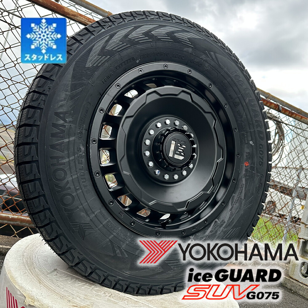【スタッドレス】 デリカD5 アウトランダー エクストレイル RAV4 タイヤホイール 16インチ ヨコハマ アイスガード SUV G075 225/70R16 235/70R16 LEXXEL SwaGGer 4本セット 1台分｜Auto Craft WAT