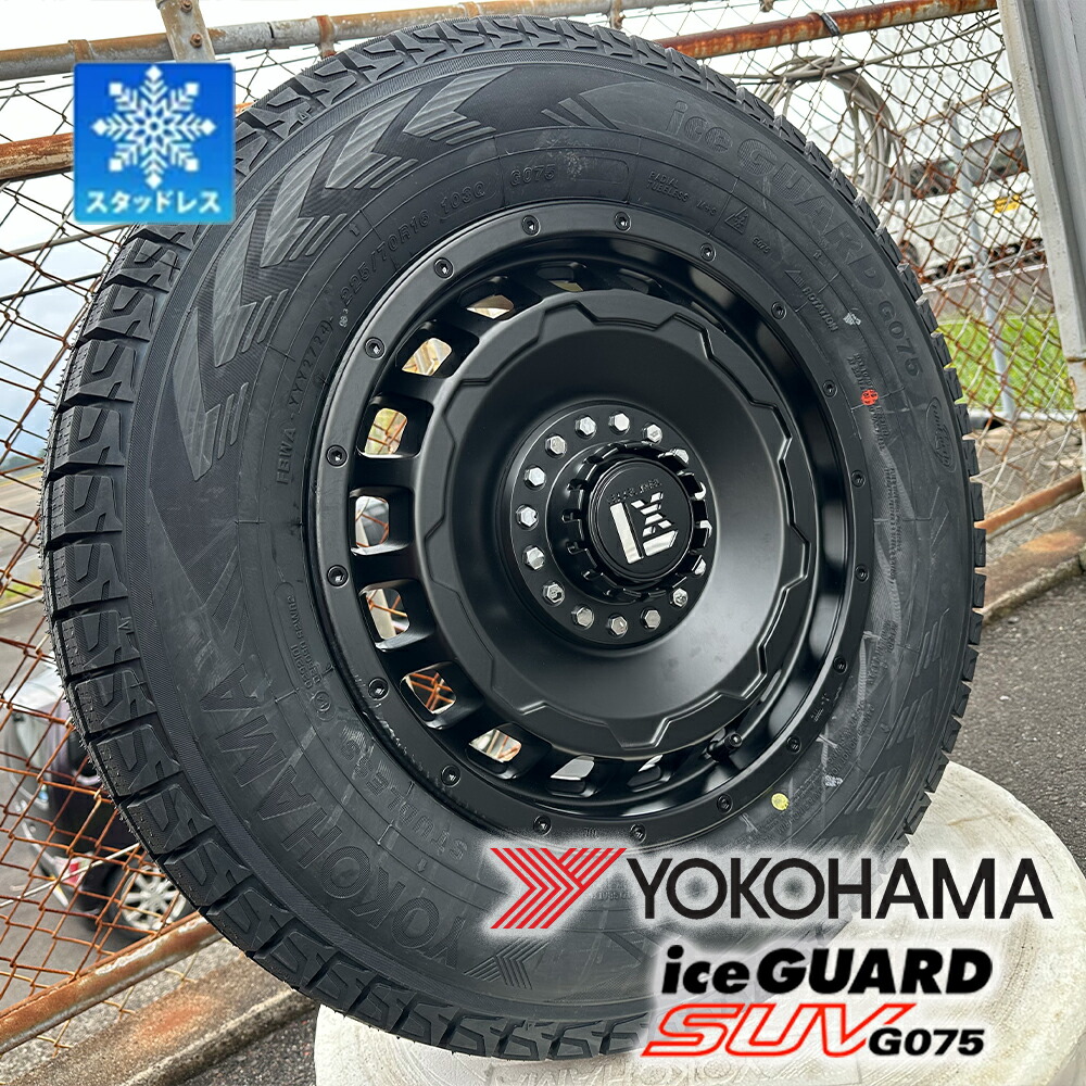 楽天市場】デリカD5 エクストレイル アウトランダー RAV4 スタッドレス