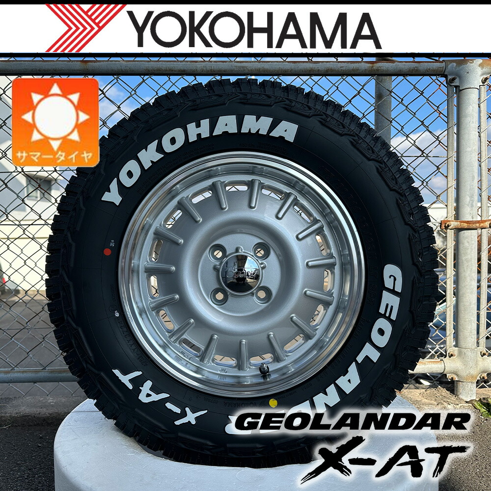 ダイヤのA グッズ RAYS A-LAP-07X Matte Black 18