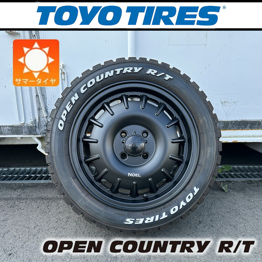 楽天市場】10月下旬入荷 デリカミニ ハスラー タフト タイヤ