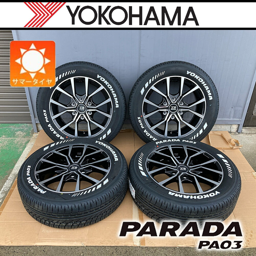 【車種】200系ハイエース | 新品 サマータイヤ YOKOHAMA PARADA PA03 215/65R16 ホワイトレター タイヤホイール 4本セット 車検対応 Zerobreak FORCE 16インチ タイヤホイールセット｜Auto Craft WAT