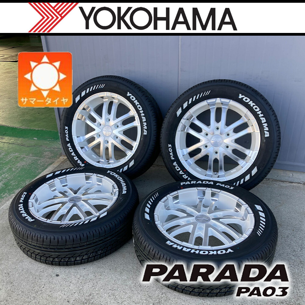 即日発送可能　【車種】200系ハイエース レジアスエース | 新品 サマータイヤ YOKOHAMA PARADA PA03 215/60R17 ホワイトレター タイヤホイール 4本セット Zerobreak S 17インチ タイヤホイールセット