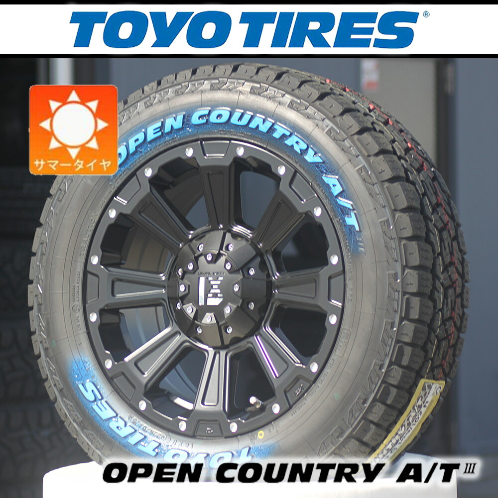 レジアスエース 200系ハイエース HIACE タイヤホイール 16インチ TOYO OPENCOUNTRY A/T3 215/65R16 107/109 LT ホワイトレター ハイエース LEXXEL DeathRock タイヤホイールセット ※車検対応