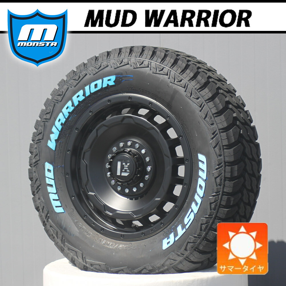大人気商品！【車種】デリカ D5 RAV4 CX5 アウトランダー タイヤホイール 16インチ MONSTA モンスタ MUDWARRIOR 215/70R16 235/70R16 ホワイトレター 4本セット LEXXEL SwaGGer タイヤホイールセット サマータイヤ