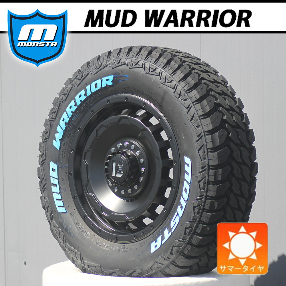 【車種】ジムニー シエラ JB74W｜タイヤホイール 16インチ MONSTA MUDWARRIOR モンスタ マッドウォーリア 215/70R16 or 235/70R16 ホワイトレター LEXXEL SwaGGer サマータイヤ