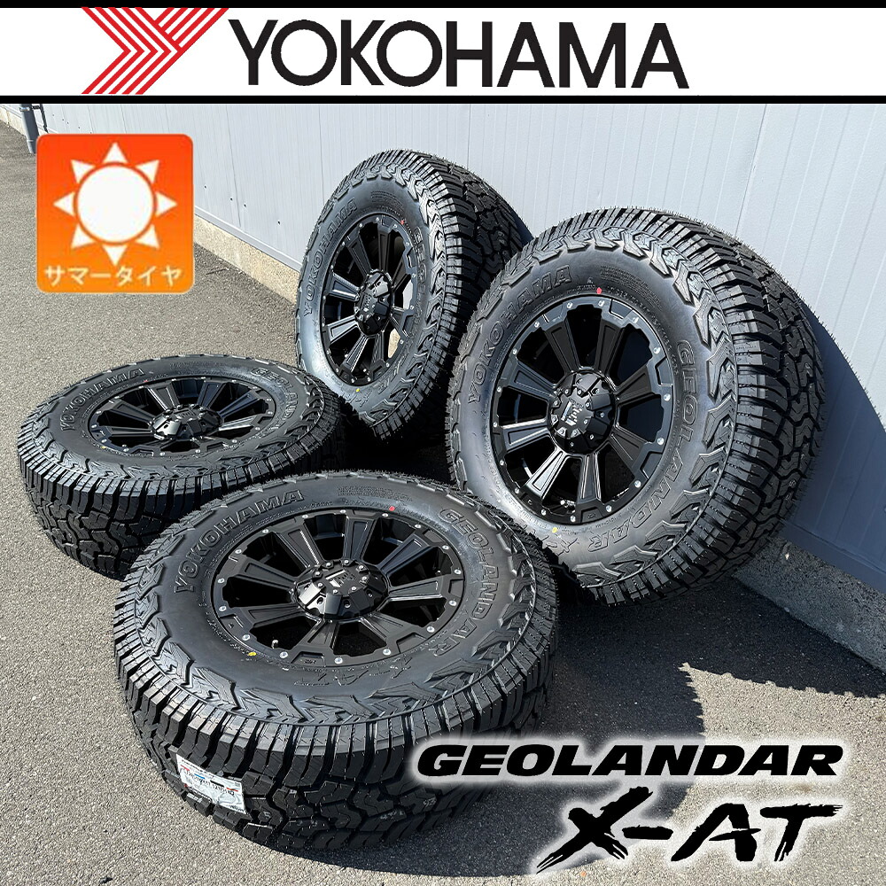 【車種】JEEP JL JK ラングラー｜ タイヤホイール セット 17インチ LEXXEL DeathRock YOKOHAMA GEOLANDAR ヨコハマ ジオランダー X-AT 265/70R17 285/70R17 4本セット 1台分 ノーマル車高装着OK
