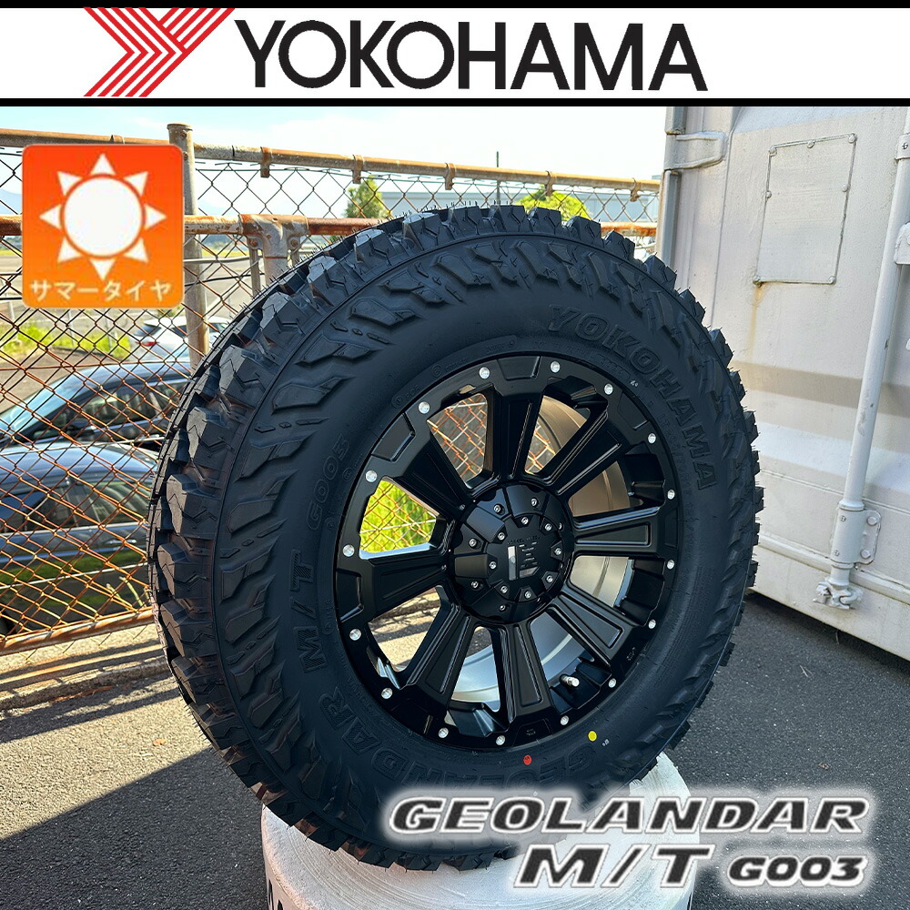 楽天市場】ランドクルーザープラド FJクルーザー ハイラックス17×8.0J 