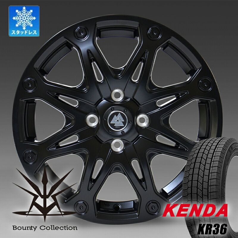 Kenda スタッドレスタイヤ 15インチ ホイール付き imgrc0112055635.jpg