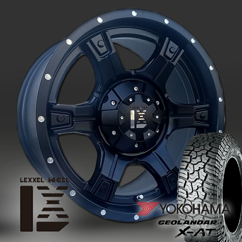 プラド ハイラックス サーフ FJクルーザー H3 17インチ LEXXEL OutLaw アウトロー ヨコハマ YOKOHAMA ジオランダー GEOLANDAR X-AT 265/70R17 265/65R17 285/70R17 295/70R17 新品 タイヤホイールセット 4本セット|Auto Craft WAT
