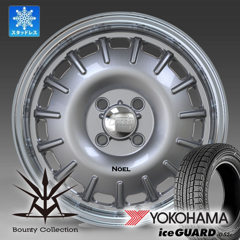 【取付ナット込】 スタッドレス ムーヴ ライフ N-BOX 軽トラ 軽自動車 155/65R14 国産スタッドレスタイヤホイールセット 14インチ バウンティ Noel ノエル YOKOHAMA ヨコハマ アイスガード IG52 4本セット 1台分 タイヤホイールセット スタッドレスタイヤ スノータイヤ