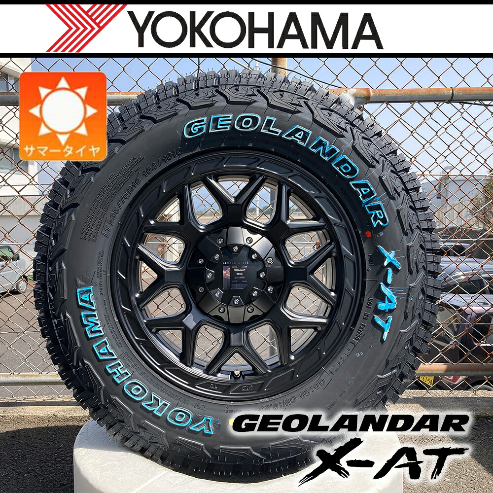 【車種】デリカ D5 RAV4 CX5 エクストレイル｜タイヤ ホイール セット 16インチ YOKOHAMA GEOLANDAR X-AT 235/70R16 245/70R16 タイヤホイールセット 4本セット LEXXEL InFerno