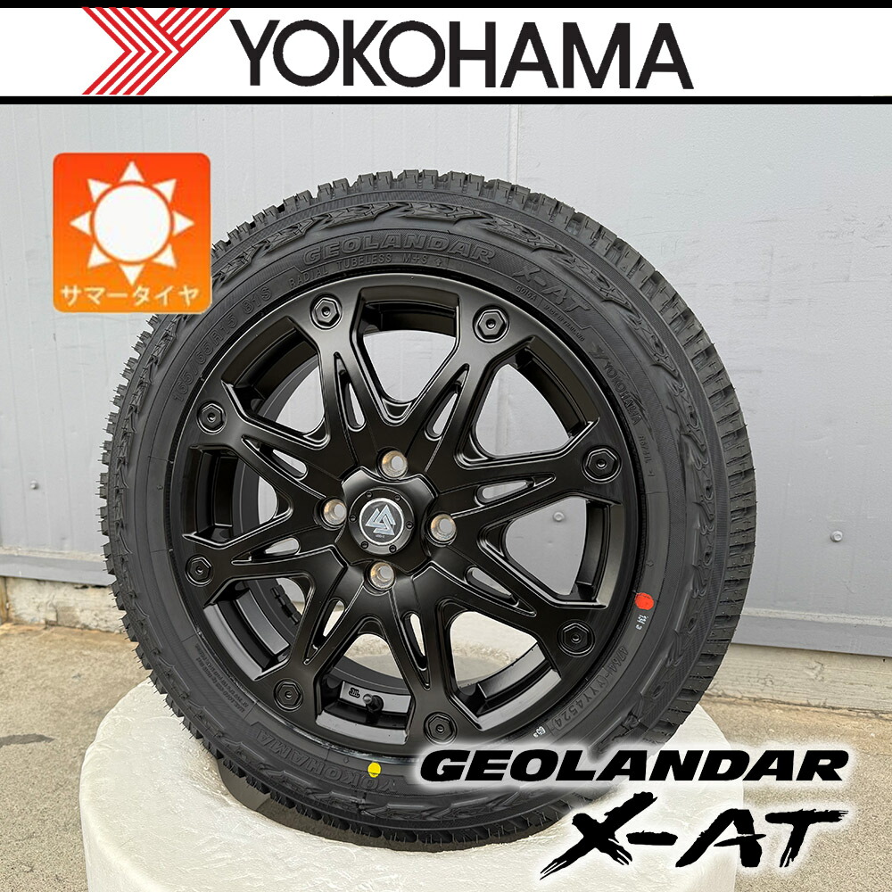 YUDAIさま専用　セット 楽天市場】【車種】ハイゼットジャンボ ハスラー タフト ハイゼット