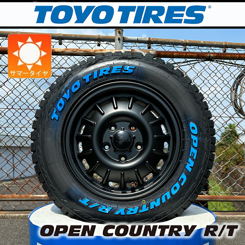 プロボックス TOYO トーヨー OPENCOUNTRY オープンカントリ― RT 165/80R14 ホワイトレター 14インチ 新品 タイヤホイールセット Noel ノエル
