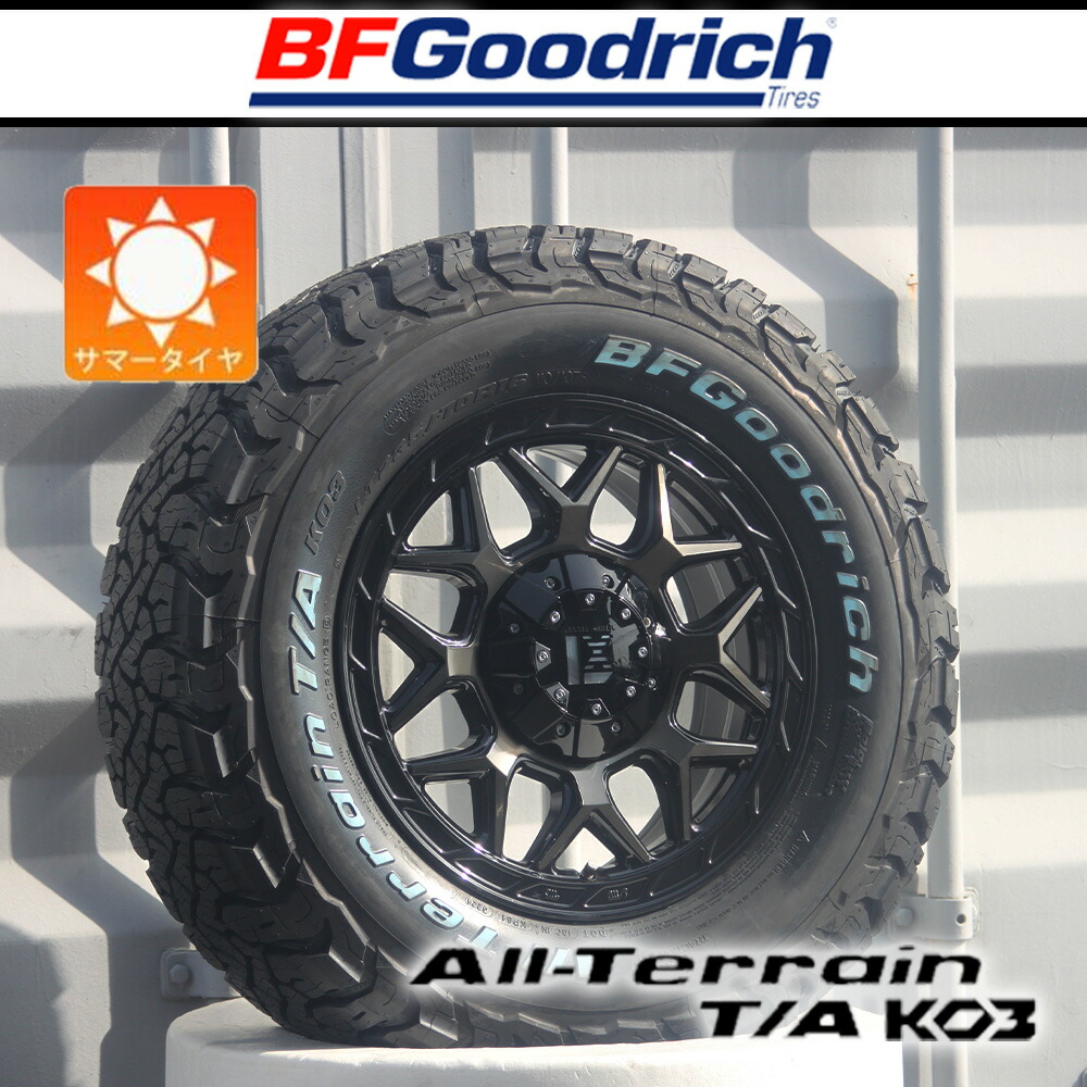 【車種】ハイエース200系 レジアスエース｜LEXXEL InFerno タイヤホイールセット 16インチ BF Goodrich KO3 215/70R16 ホワイトレター タイヤホイール グッドリッチ オールテレーン 新品 4本セット オフロード