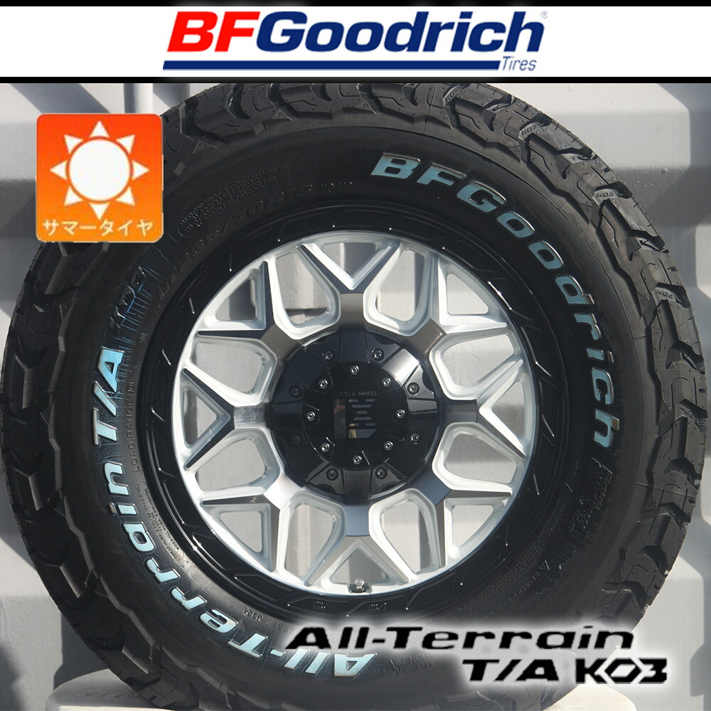 LEXXEL InFerno 200系 ハイエース レジアスエース タイヤ ホイール セット 16インチ BF Goodrich KO3 215/70R16 タイヤホイール グッドリッチ オールテレーン
