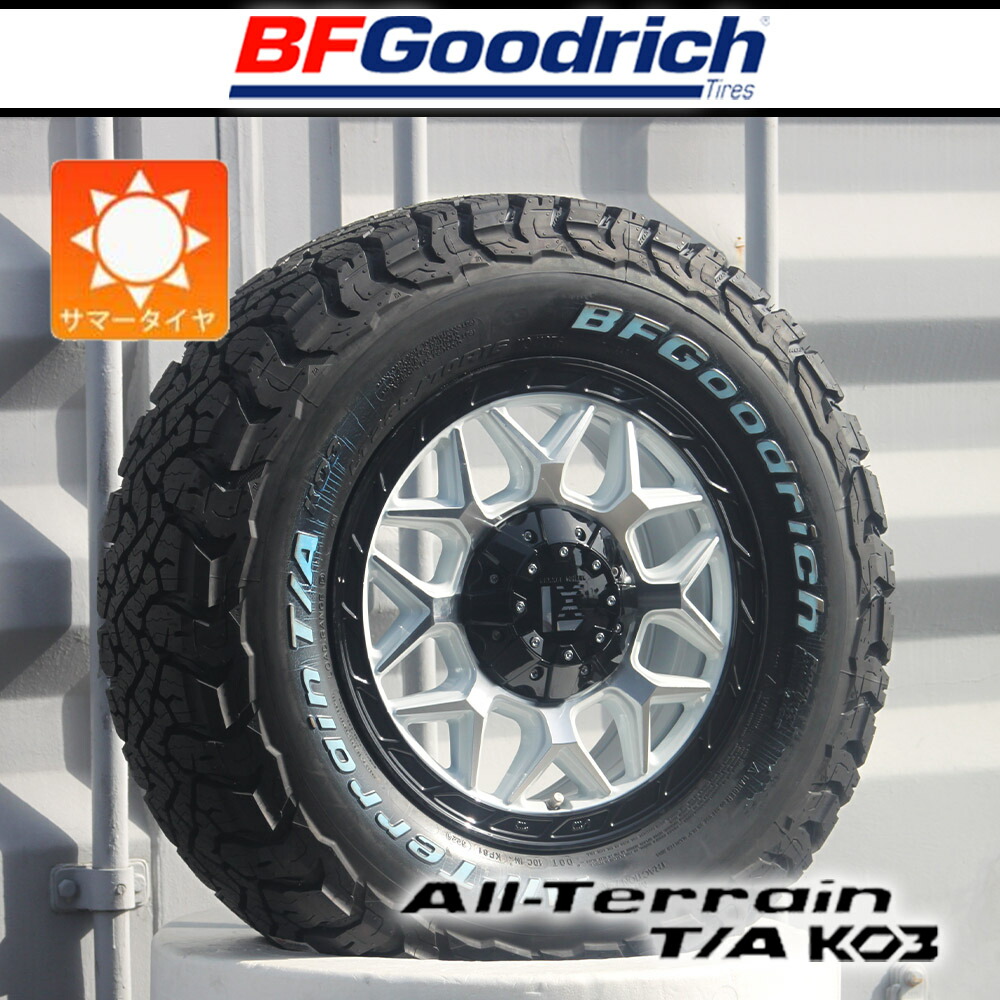 【車種】200系ハイエース レジアスエース｜LEXXEL InFerno タイヤホイール 16インチ BF Goodrich KO3 215/70R16 タイヤホイールセット グッドリッチ オールテレーン 新品4本セット オフロード