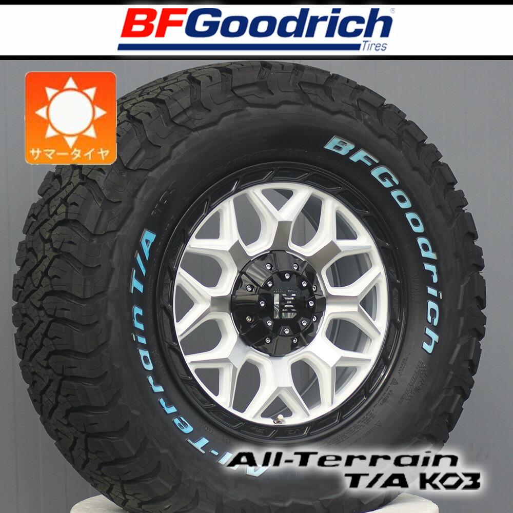 【車種】JL JK ラングラー ナイトロ｜タイヤ ホイール セット 17インチ BF Goodrich KO3 265/70R17 275/70R17 285/70R17 タイヤホイール グッドリッチ オールテレーン 新品4本セット LEXXEL InFerno