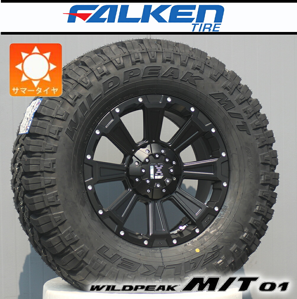 【車種】プラド,ハイラックス,サーフ,FJ,サバーバン,タホ,H3| 17インチ ファルケン FALKEN WILDEPEAK M/T01 285/70R17 265/70R17 タイヤホイール 新品4本セット LEXXEL DeathRock|Auto Craft WAT
