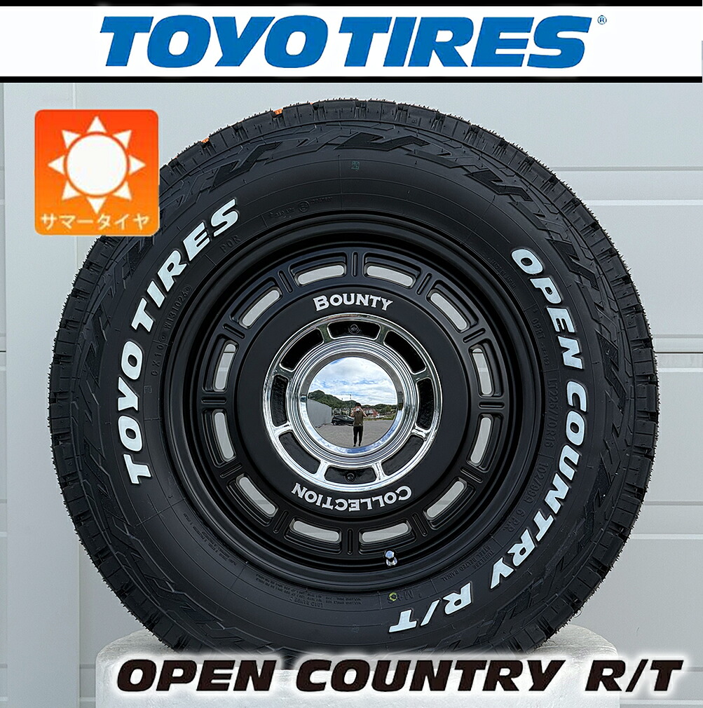 ハイエース200系 レジアスエース|車検対応 タイヤホイールセット 16インチ トーヨー オープンカントリー TOYO OPENCOUTRY RT 215/65R16 LT ホワイトレター 新品4本セット Bounty Collection NewTon ニュートン|Auto Craft WAT