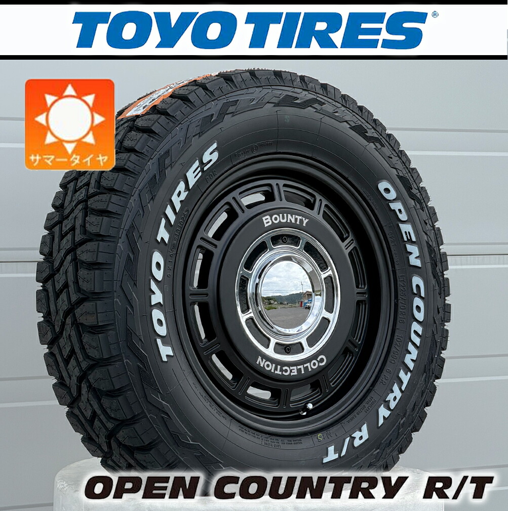 ハイエース200系 レジアスエース|タイヤホイールセット 16インチ トーヨー オープンカントリー TOYO OPENCOUTRY RT 215/65R16 LT ホワイトレター 車検対応 新品4本セット Bounty Collection NewTon ニュートン|Auto Craft WAT
