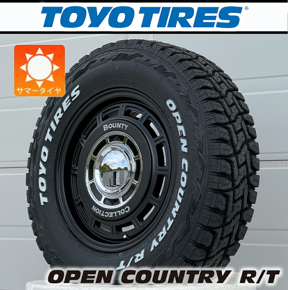 【車検対応】200系ハイエース レジアスエース｜タイヤ ホイール セット 16インチ トーヨー オープンカントリー TOYO OPENCOUTRY RT 215/65R16 LT ホワイトレター 新品4本セット Bounty Collection NewTon ニュートン｜Auto Craft WAT