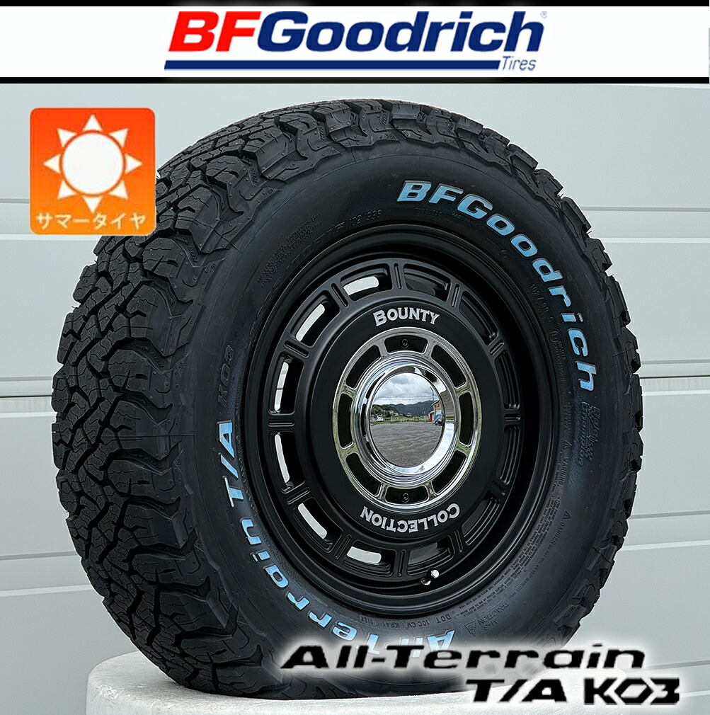 デリカD5 エクストレイル カローラクロス RAV4 CX5｜新品 4本セット タイヤホイール 16インチ BF グッドリッチ KO3 215/70R16 225/70R16 235/70R16 ホワイトレター Bounty Collection NewTon ニュートン｜Auto Craft WAT