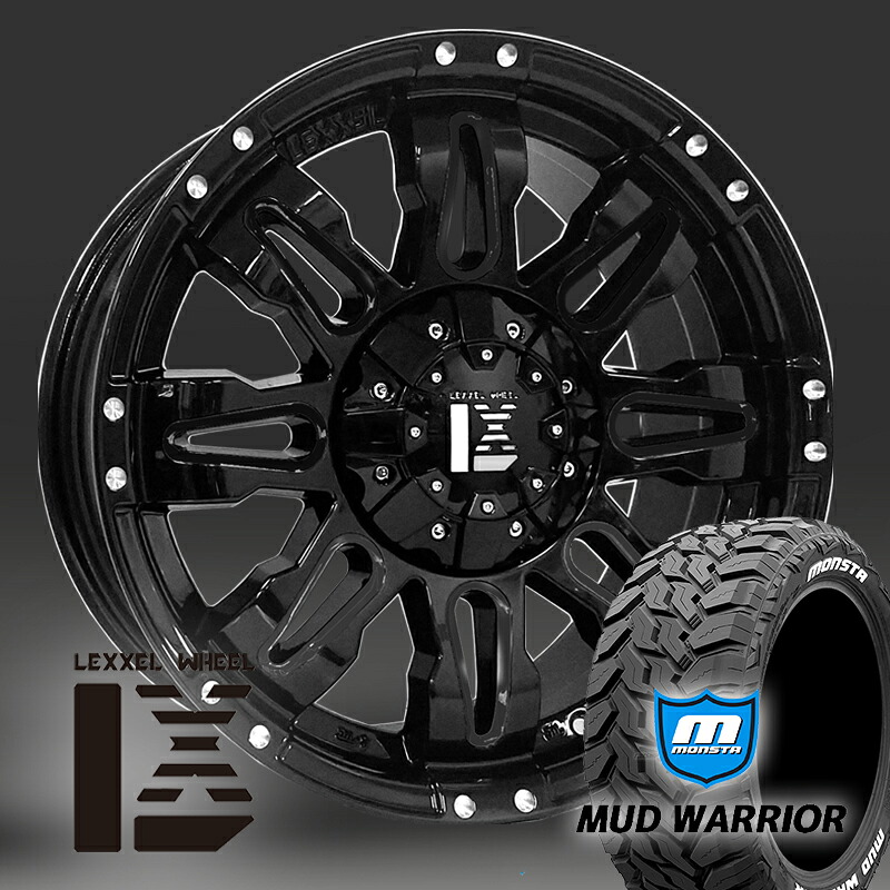 プラド ハイラックス FJ H3 タイヤホイールセット 17インチ Balano MONSTA マッドテレン 265/65R17 265/70R17｜Auto Craft WAT