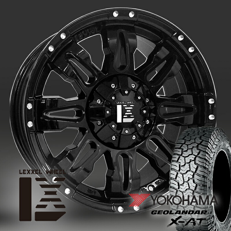 プラド ハイラックス FJ H3 タイヤホイールセット 17インチ Balano YOKOHAMA ジオランダー X-AT 265/65RR17 265/70R17 285/70R17|Auto Craft WAT