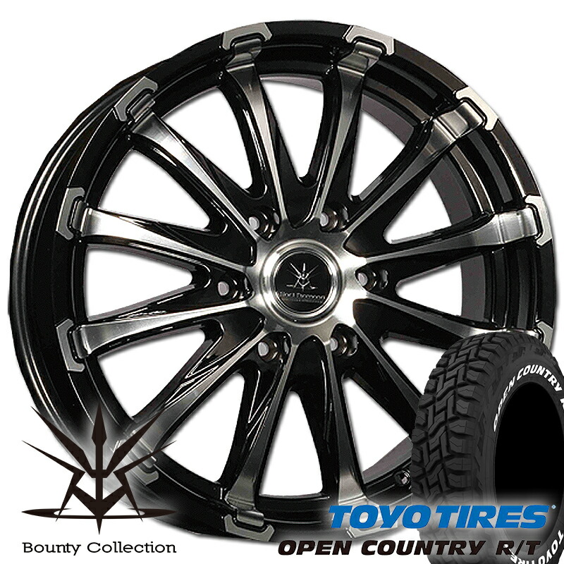 オープンカントリー RT 215/65/16 ハイエース OPEN COUNTRY ハイエース ホイール タイヤセット 16インチ TOYO