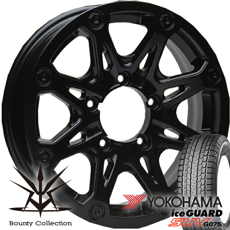 9月入荷 ジムニー JB64 JB23 JB22 JA12 JA11 スタッドレスタイヤホイールセット 16インチ BDX08 アイスガード SUV G075 175/80R16