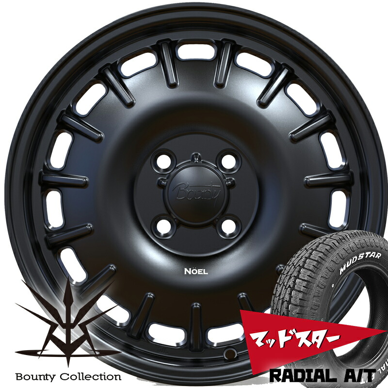 プロッボックス50系 ルーミー パッソ キューヴ マッドスター ラジアル AT 175/65R14 14インチ ホワイトレター タイヤホイールセット