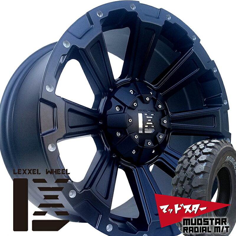 ハイエース 200系 16インチ タイヤホイール DeathRock Mudstar マッドスター M/T 215/65R16 車検対応｜Auto Craft WAT