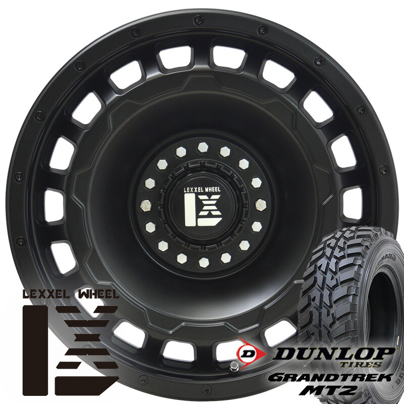 ジムニーシエラ専用 JB74 16インチ LEXXEL SwaGGer スワッガー ダンロップ グラントレックMT2 225/75R16 タイヤホイールセット 16インチ マッドタイヤ｜Auto Craft WAT