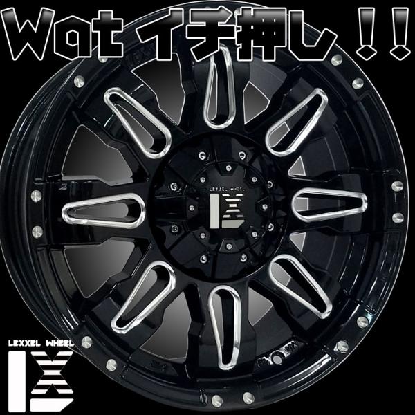 LEXXEL [Balano] ナイトロ,ラングラー,グラチェロ,エクスプローラ 20インチ MONSTER TIRE マッドタイヤ 275/55R20,285/50R20 ホワイトレタ｜Auto Craft WAT