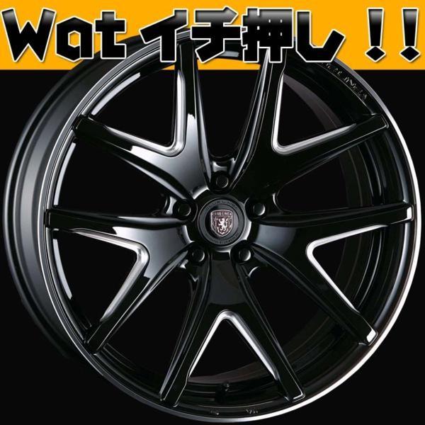 BMW 6series F06/F12　クラブリネア VIERI 20インチ 特選T/W