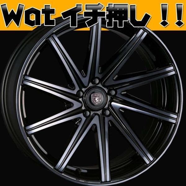 フーガ Z33 カムリ!!クラブリネア ROSSI 20インチ 国産タイヤset