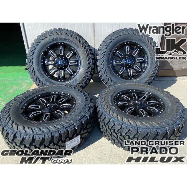 プラド ハイラックス FJ H3 タイヤホイールセット 17インチ Balano YOKOHAMA ジオランダー MT 265/65R17 265/70R17 285/70R17｜Auto Craft WAT