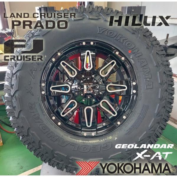 トライトン パジェロ プラド ハイラックス FJ H3 タイヤホイールセット 17インチ Balano YOKOHAMA ジオランダー X-AT 265/65RR17 265/70R17 285/70R17 タイヤホイールセット タイヤホイール