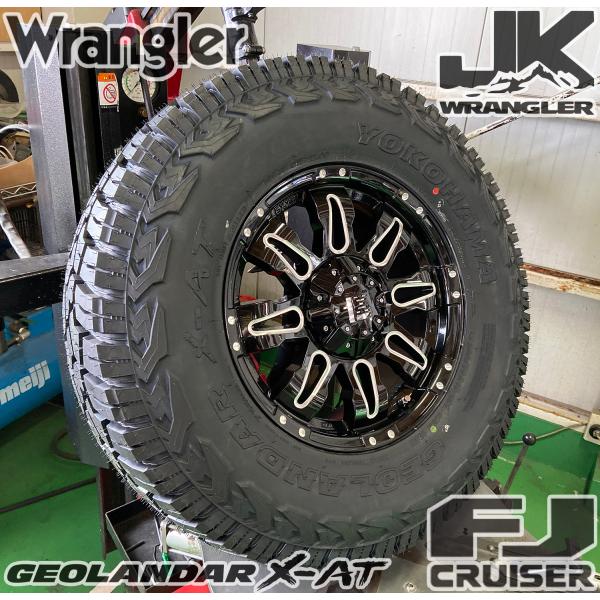 JL JK ラングラー エクスプローラー 17インチ LEXXEL Balano バレーノ ヨコハマ ジオランダー X-AT 265/70R17 265/65R17 285/70R17 295/70R17