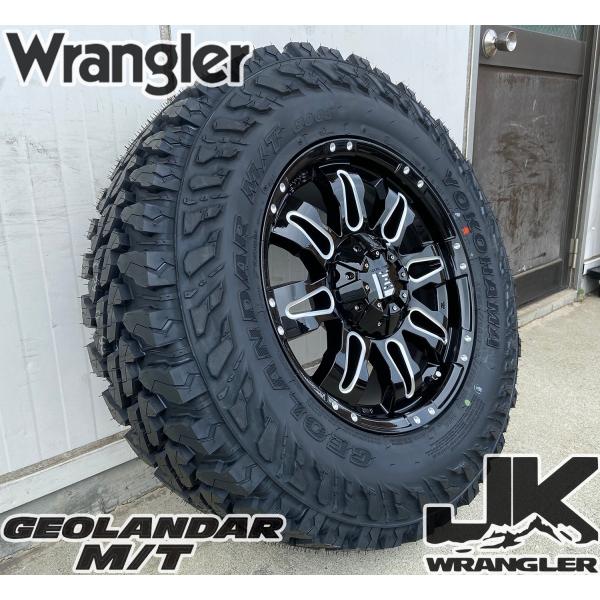 JL JK ラングラー エクスプローラー 17インチ LEXXEL Balano バレーノ ヨコハマ ジオランダー MT G003 265/70R17 285/70R17｜Auto Craft WAT