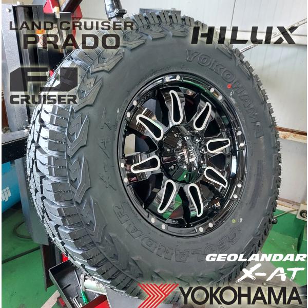 プラド ハイラックス サーフ FJクルーザー H3 17インチ LEXXEL Balano バレーノ ヨコハマ ジオランダー X-AT 265/70R17 265/65R17 285/70R17 295/70R17