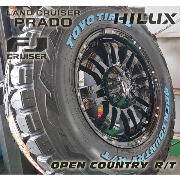 トライトン パジェロ プラド ハイラックス サーフ FJ H3等 17インチ LEXXEL Balano バレーノ TOYO OPENCOUNTRY RT 265/70R17 265/65R17 285/70R17