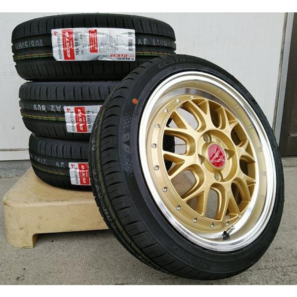 ワゴンR タント ムーブ NBOX スペーシア ミラ アルト タイヤホイール 16インチ BD00 クムホ ECSTA HS51 165/45R16 サイズ選べる！