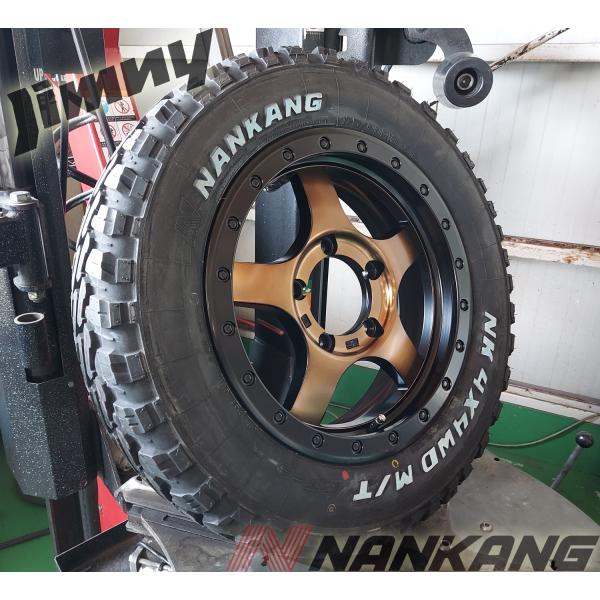 ジムニー JB23 JB22 JB64 JA11 JA12 JA22 16インチ Bounty Collection BDX05 ナンカン FT9 175/80R16 ホワイトレター