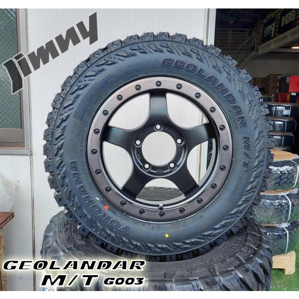 ジムニー 専用 JB23 JB64 16インチ タイヤ ホイール Bounty Collection BDX05 ヨコハマ ジオランダー MT G003 185/85R16 175/80R16 195R16 ホワイトレター