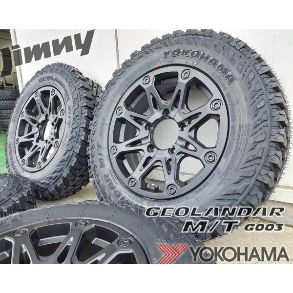 9月入荷 マッドタイヤ JB64 JB23 JB22 JA12 JA11 ジムニー 新品タイヤホイール4本セット ヨコハマ ジオランダー MT G003 185/85R16｜Auto Craft WAT
