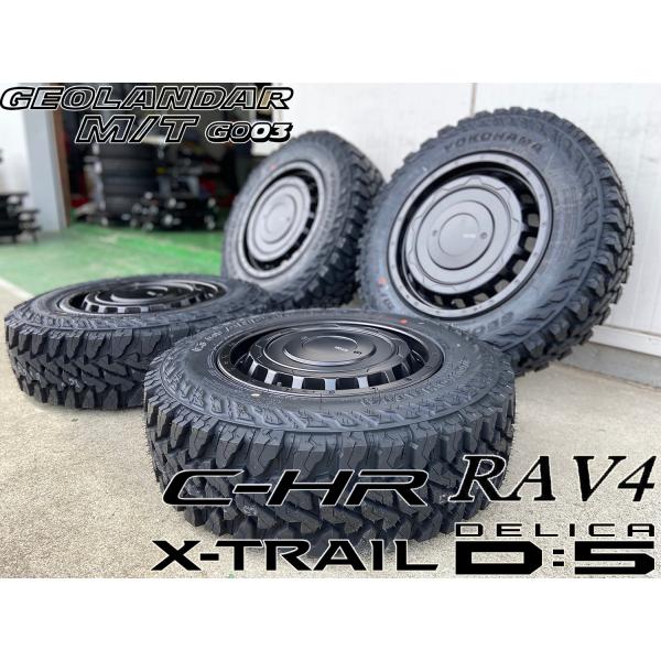 D5 デリカ エクストレイル クロスロード CX5 RAV4 16インチ LEXXEL SwaGGer Old style スワッガー ヨコハマ ジオランダー MT G003 225/75R16 215/70R16